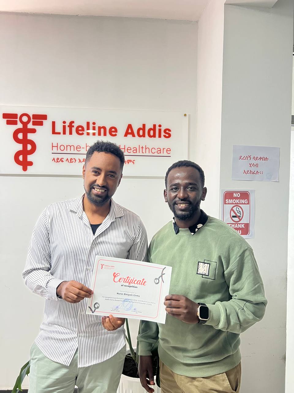 Inside Lifeline Addis: A Conversation with Biniyam